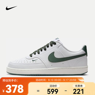 NIKE 耐克 COURT VISION LO NN 女款运动鞋 FV9952-101