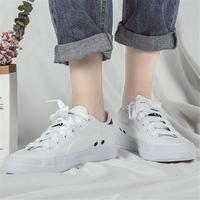 PUMA 彪马 Capri 低帮轻便帆布鞋 情侣款运动鞋