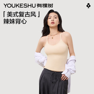 YOUKESHU 有棵树 女针织罗纹吊带背心