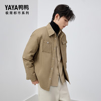 鸭鸭羽绒服鸭鸭（YAYA）【极简都市系列】羽绒服男2024秋冬轻薄衬衫领美拉德厚外套HY 米白色 170/88A(M)