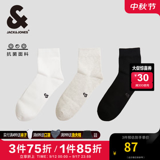 杰克·琼斯（JACK&JONES）秋季舒适简约LOGO织花装饰3双装男士中筒袜子男袜22431Q024 白/浅花灰/黑 L