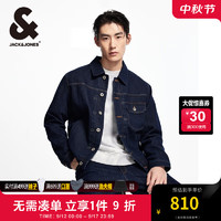 杰克·琼斯（JACK&JONES）冬季胸前戴盖口袋潮流百搭舒适合体翻领夹克长袖男224457001 深牛仔蓝A12 常规 深牛仔蓝A12 175/96A/M