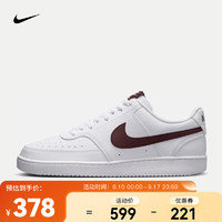 NIKE 耐克 COURT VISION LOW 男款运动鞋 DH2987-113