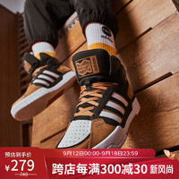 adidas 阿迪达斯 NEO 100DB MID 中性休闲鞋 GW6747