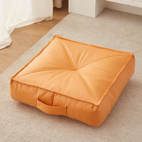 木敢当 方形蒲团 坐垫 40x40x15cm 防水科技布 贵妃橙