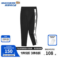 Skechers斯凯奇童装女童针织紧身长裤儿童初秋季户外运动休闲裤L424G104 碳黑/0018 130cm