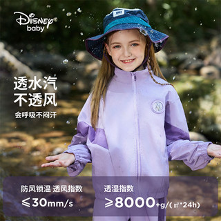 88VIP：Disney baby 迪士尼女童运动套装2024秋装新款儿童两件套户外山系梭织春秋童装