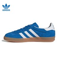 百亿补贴：adidas 阿迪达斯 GAZELLE 男女款运动鞋 JI2061