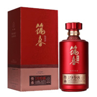 筑春 传承1998 53度 酱香型白酒 500ml 单支装