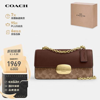 COACH 蔻驰 女士小号链条包 CW010IMXHE