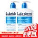 Lubriderm 保湿身体乳 473ml*2