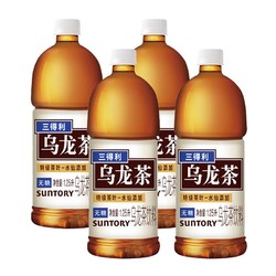 SUNTORY 三得利 无糖乌龙茶 1.25L*4瓶