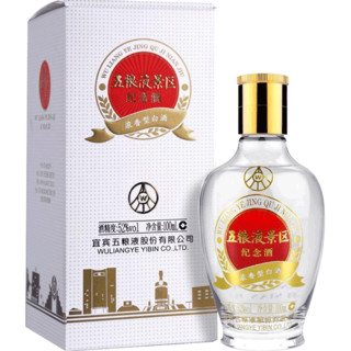 WULIANGYE 五粮液 景区纪念白酒 52度 浓香型 100mL 单瓶装