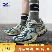 Mizuno 美津浓 男女运动跑步鞋秋冬运动鞋缓震支撑厚底复古休闲鞋 02/米白/深蓝/深灰/银 42