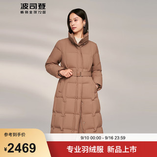 波司登2024冬季女士长款经典商务连帽鹅绒保暖羽绒服外套B40144106 燕麦摩卡7343 160/84A