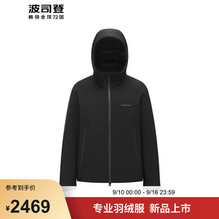 波司登2024冬季男女同款一手长城市轻户外羽绒服外套B40142400 黑色8056 175/96A