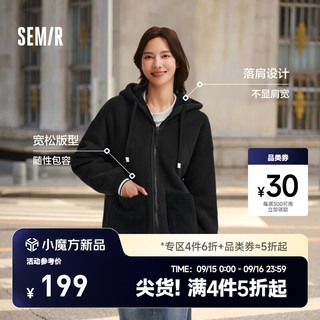 Semir 森马 外套女仿羊羔毛摇粒绒双面穿宽松2024冬连帽夹克撞色简约 黑色90001 XL 170/92A