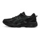 限尺码：ASICS 亚瑟士 GEL-VENTURE 6 女子越野跑鞋 1011B550