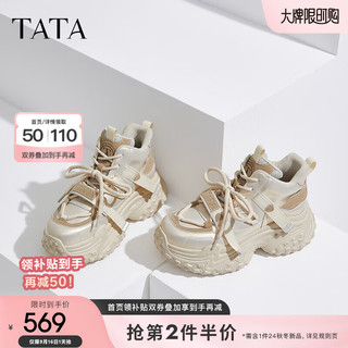 他她（TATA）加绒厚底老爹鞋女鞋复古高帮鞋运动鞋2024冬CGJ01DM4 米/杏（绒里） 40