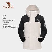 CAMEL 骆驼 户外冲锋衣保暖羽绒内胆男女三合一登山服A13CAFa0067