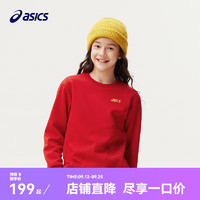 asics/亚瑟士童装秋季运动加绒保暖卫衣柔软有型百搭2024秋冬 0601红色 120cm