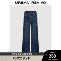 UR2024秋季新款女装复古休闲百搭高腰阔腿牛仔长裤UWM840099