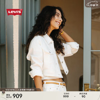 Levi's 李维斯 24秋季女士短款牛仔外套001C7-0002 白色 L