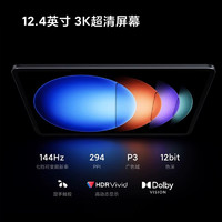 88VIP：Xiaomi 小米 平板平板电脑Xiaomi Pad 6S Pro12.4英寸