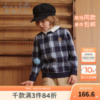 戴维贝拉(DAVE&BELLA)中大童假两件毛衣男童上衣儿童套头衫2024冬装小孩子衣服童装 蓝色格 110cm(身高100-110cm)