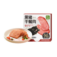 Unique baby 不二宝贝 儿童黑猪肉午餐肉240g