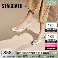 STACCATO 思加图 2024秋季优雅奶油鞋高跟鞋浅口鞋单鞋女皮鞋ES816CQ4 温柔米 36