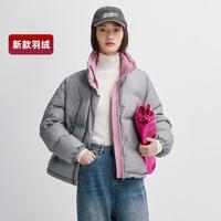 千仞岗 女士立领短款面包服撞色时尚羽绒服