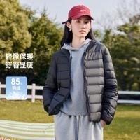 雪中飞 女式轻薄羽绒服2024春秋户外保暖立领长袖外套女