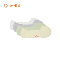 内外 NEIWAI橙标4双装|男士/女士抗菌隐形袜防滑不掉跟轻薄浅口船袜 女士-白色/浅灰紫/浅青柠/雪梨黄 F
