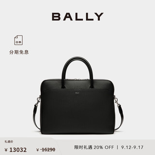 BALLY 巴利 24秋冬黑色牛皮革男士公文包6308...