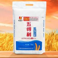 百亿补贴：五得利 面粉三星富强小麦粉10kg家用通用面粉20斤特价