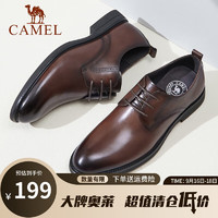 CAMEL 骆驼 男士布洛克德比商务正装鞋