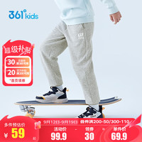 361°儿童秋季薄款长裤男童卫裤运动长裤女童秋冬保暖中大童休闲长 浅瓦花灰1501【加绒】 110cm