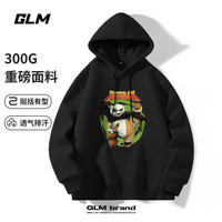 GLM功夫熊猫IP联名联名卫衣男国潮青少年漫画同款秋季休闲上衣外套男 黑#JGL阿宝与师傅 XL
