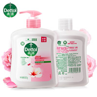 88VIP：Dettol 滴露 健康抑菌滋润倍护洗手液500g+500g