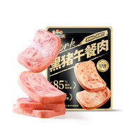 88VIP：三只松鼠 黑猪肉午餐肉 300g