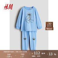 H&M童装男婴2024秋季家居服套装印花睡衣1085414 浅蓝色/芝麻街 73/48