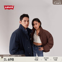 Levi's 李维斯 男士羽绒服