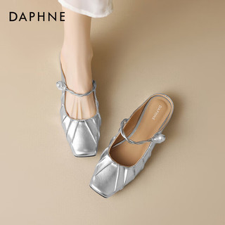 达芙妮（DAPHNE）银色包头半拖鞋女夏季皮鞋玛丽珍凉拖外穿2024平底单鞋 银色 37