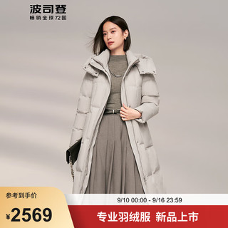 波司登2024冬季女士长款鹅绒羽绒服收腰显瘦连帽保暖外套B40144318 大溪地灰8925 155/80A