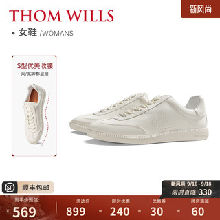 THOM WILLS【女鞋】德训鞋女经典休闲百搭白色板鞋真皮轻柔透气小白鞋不累脚 米白色WG951 4 /34码