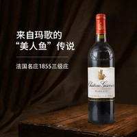 Chateau Giscours 美人鱼城堡 美人鱼酒庄 干红葡萄酒 2021年 750mL