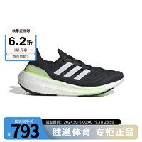 adidas 阿迪达斯 2024春中性跑步鞋 IF9656 IF9656 42.5