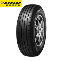 DUNLOP 邓禄普 轮胎 225/65R17 102H GRANDTREK PT30 一汽丰田 NEXT RAV4