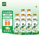  yili 伊利 金典鲜牛奶 全脂 450ml*10瓶　